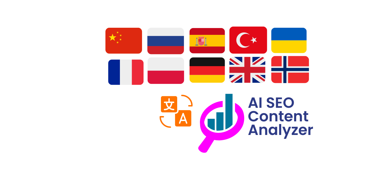 AI SEO Content Analyzer 9 без названия 2023 12 18T201437.335 AI SEO Content Analyzer